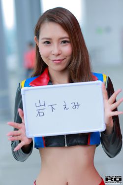 古船女人和网