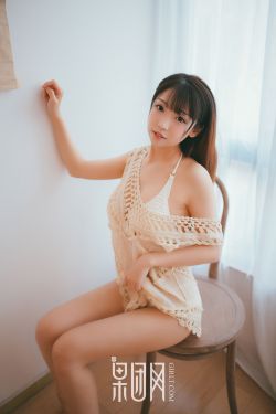 七仙女欲春2一级裸片在线播放