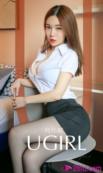 美女的贴身医生