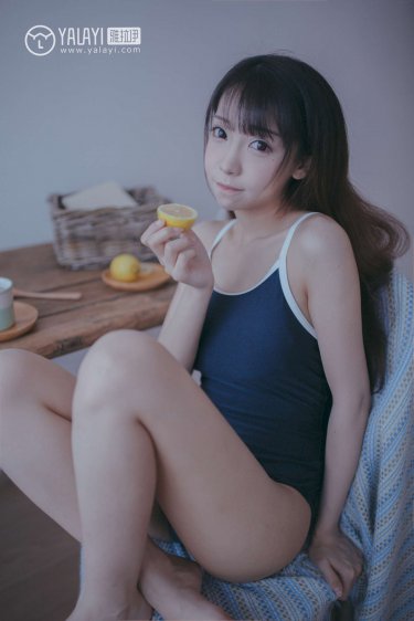 色丁香