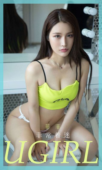 风流女管家西瓜影视在线观看